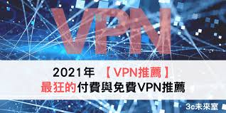 日本史上最长10连休 六成民众将宅在家